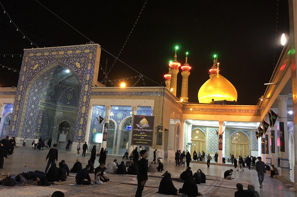 qom tours